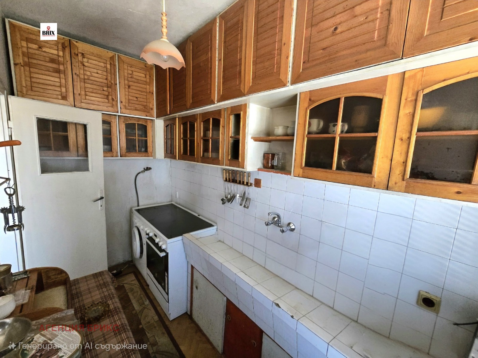 ������� 3-����� | Imot.bg � ����������� 7