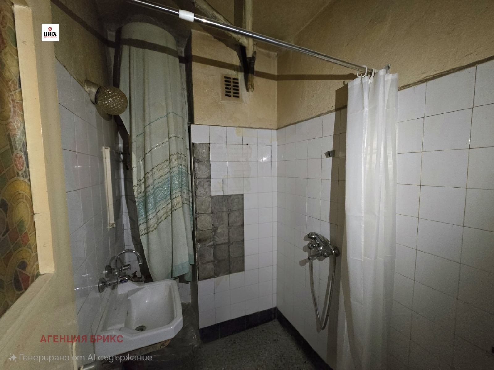 ������� 3-����� | Imot.bg � ����������� 11