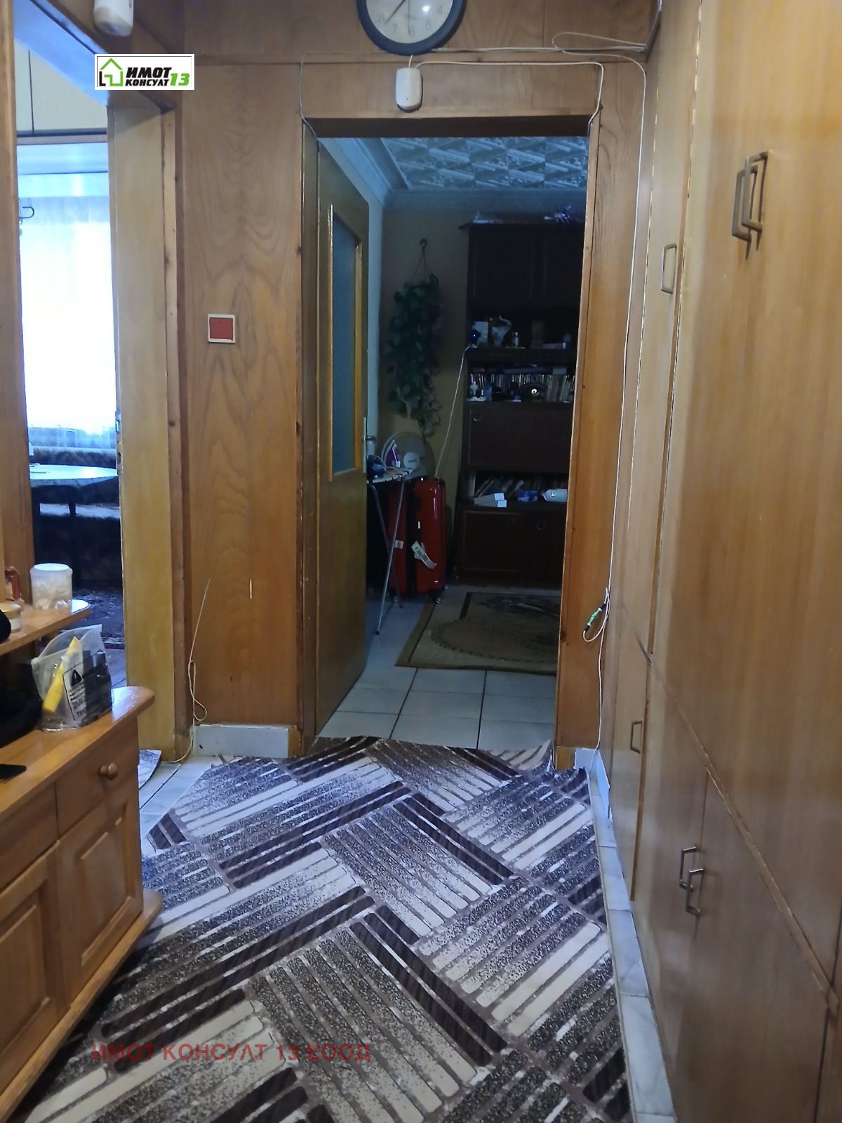 ������� 4-����� | Imot.bg � ����������� 9