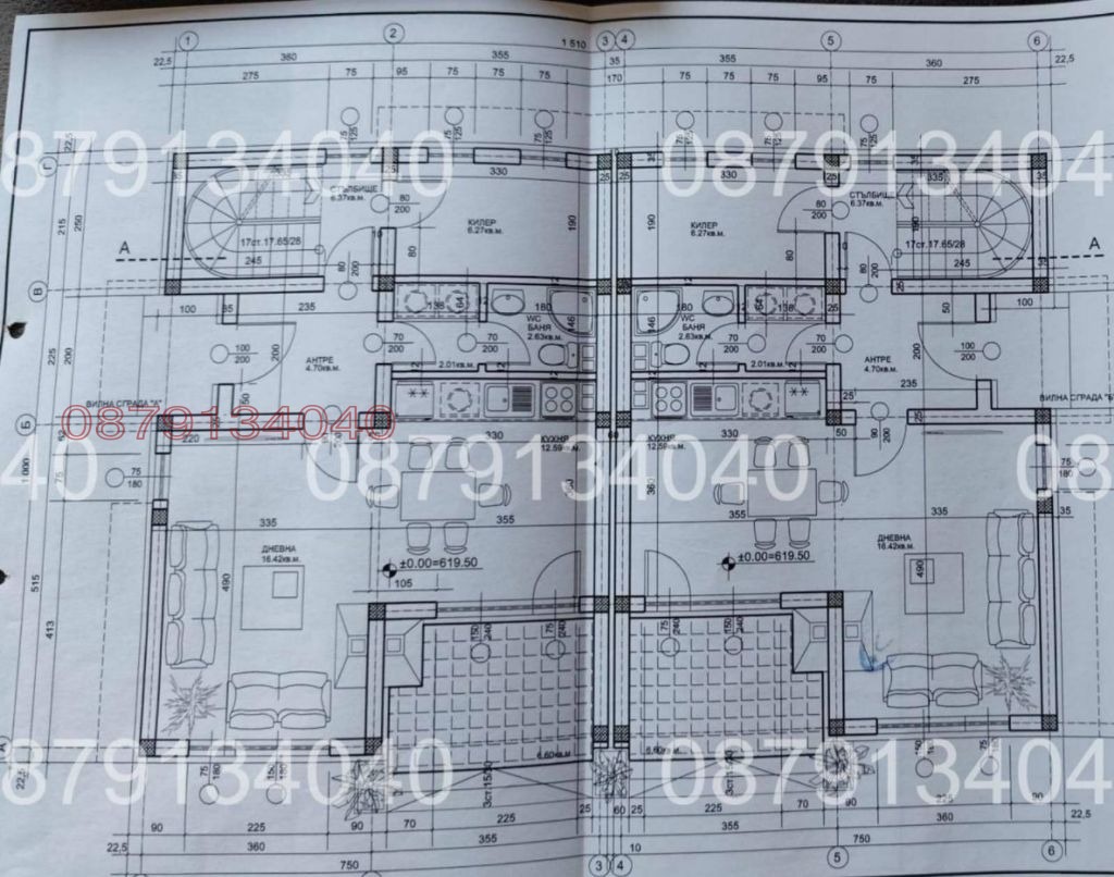 ������� ���� | Imot.bg � ����������� 17