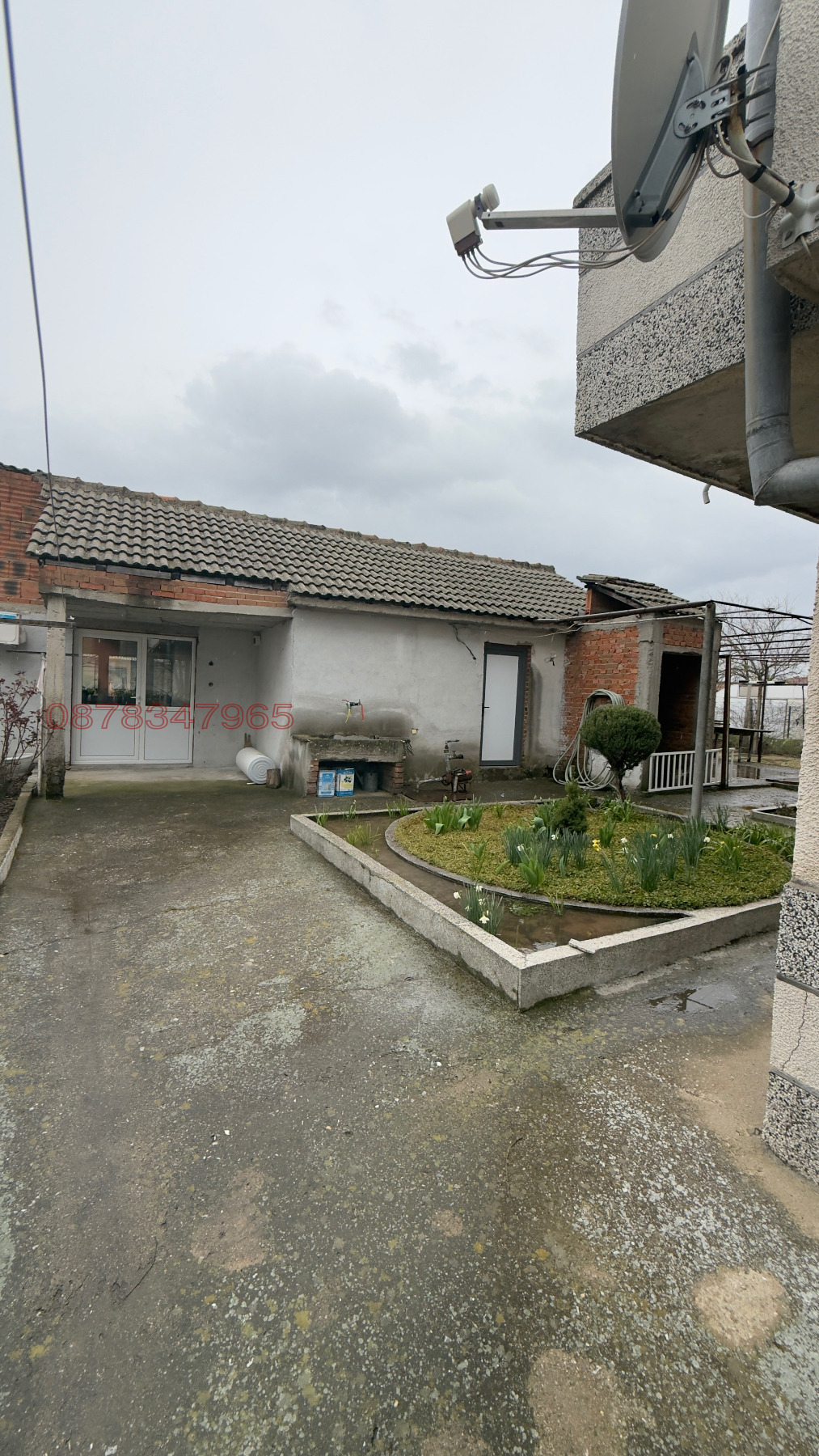 ������� ���� | Imot.bg � ����������� 2