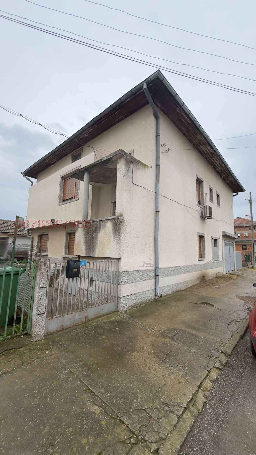 ������� ���� | Imot.bg � ����������� 1