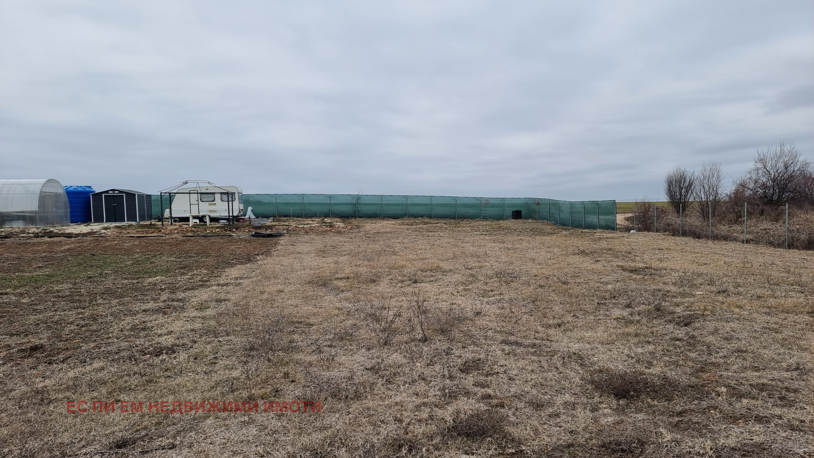 Продава ПАРЦЕЛ | Imot.bg — изображение 4