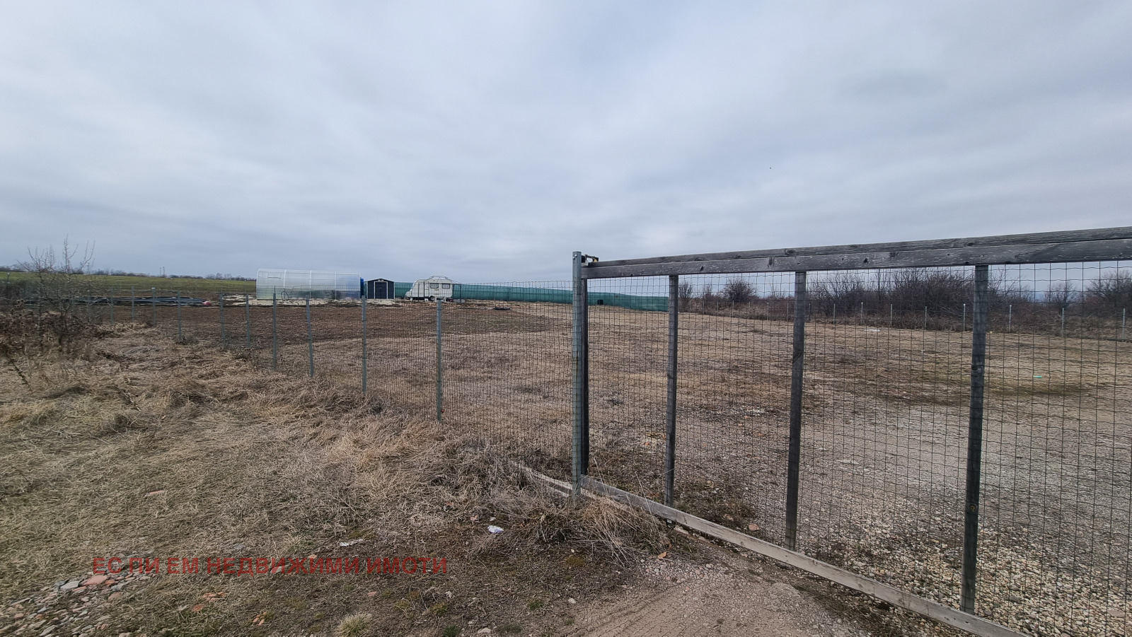 Продава ПАРЦЕЛ | Imot.bg — изображение 1