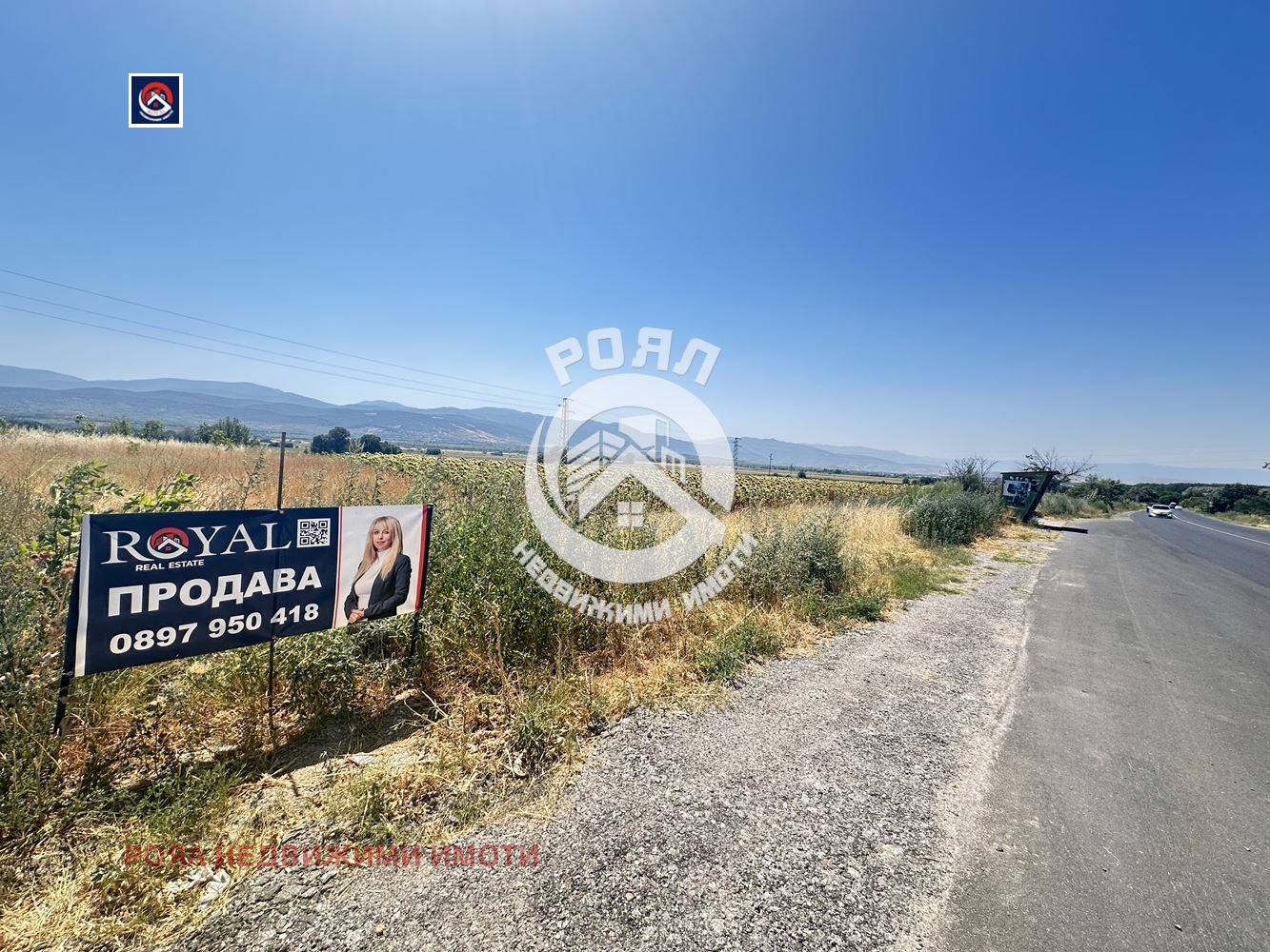 ������� ������ | Imot.bg � ����������� 3