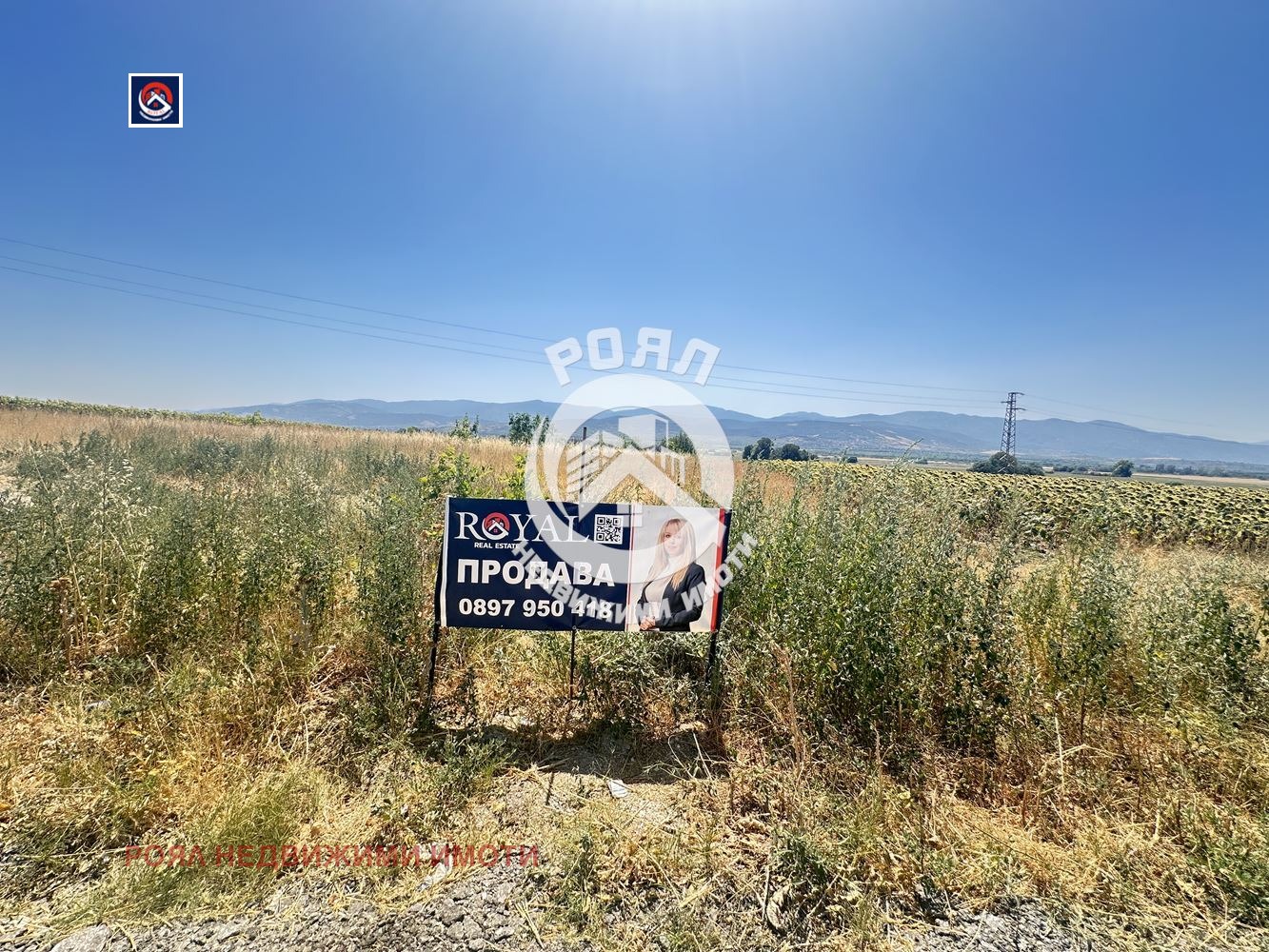 ������� ������ | Imot.bg � ����������� 4
