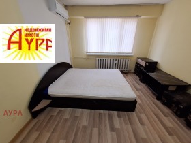 ������� 1-����� | Imot.bg � ����� ������ 6