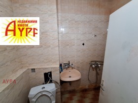 ������� 1-����� | Imot.bg � ����� ������ 13