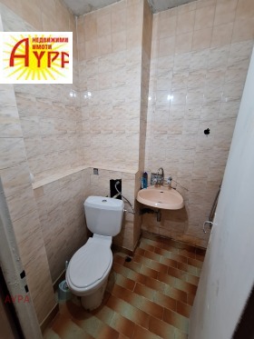 ������� 1-����� | Imot.bg � ����� ������ 14