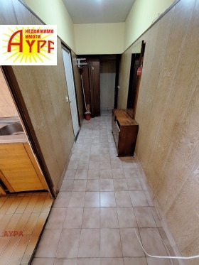 ������� 1-����� | Imot.bg � ����� ������ 7