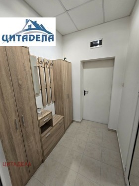 ������� 1-����� | Imot.bg � ����� ������ 6