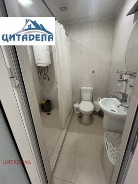 ������� 1-����� | Imot.bg � ����� ������ 2