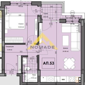 1 dormitorio Gagarin, Plovdiv 3