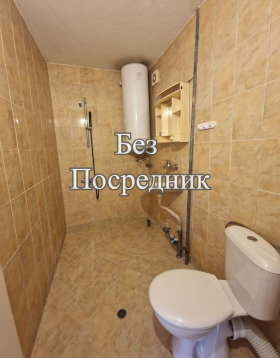 ������� 2-����� | Imot.bg � ����� ������ 9