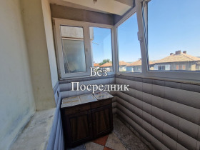 ������� 2-����� | Imot.bg � ����� ������ 6