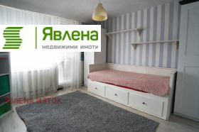 ������� 2-����� | Imot.bg � ����� ������ 4