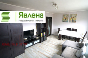 ������� 2-����� | Imot.bg � ����� ������ 2