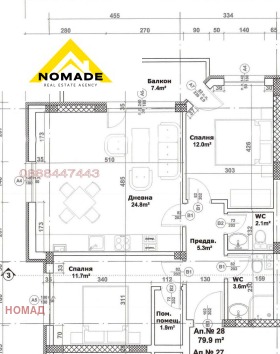  3- | Imot.bg    13