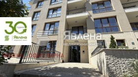 ������� 3-����� | Imot.bg � ����� ������ 2