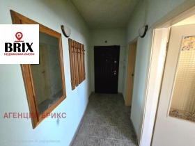 ������� 3-����� | Imot.bg � ����� ������ 8