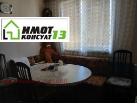 ������� 4-����� | Imot.bg � ����� ������ 5