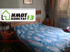 ������� 4-����� | Imot.bg � ����� ������ 7