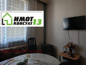 ������� 4-����� | Imot.bg � ����� ������ 4