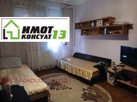 ������� 4-����� | Imot.bg � ����� ������ 8