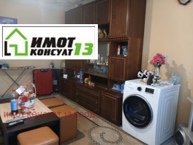 ������� 4-����� | Imot.bg � ����� ������ 3