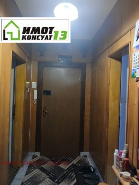 ������� 4-����� | Imot.bg � ����� ������ 10