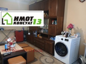 ������� 4-����� | Imot.bg � ����� ������ 3