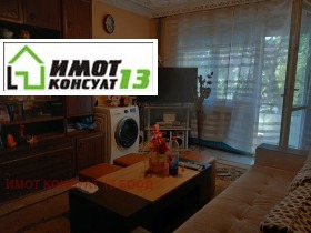 ������� 4-����� | Imot.bg � ����� ������ 2