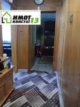 ������� 4-����� | Imot.bg � ����� ������ 9
