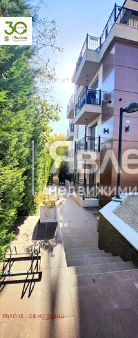 ������� 4-����� | Imot.bg � ����� ������ 7