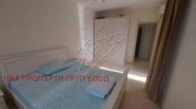  3- | Imot.bg    3