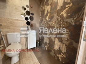������� ���� | Imot.bg � ����� ������ 4
