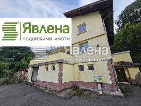 Talo Svidnja, Sofian alue