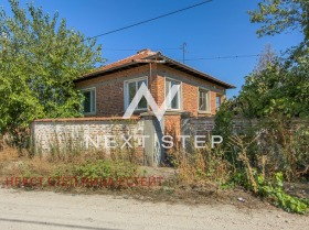 Продава  Къща, с. Калояново