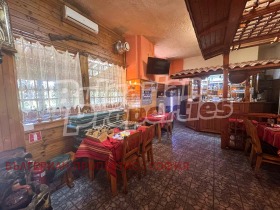 ������� ��������� | Imot.bg � ����� ������ 13