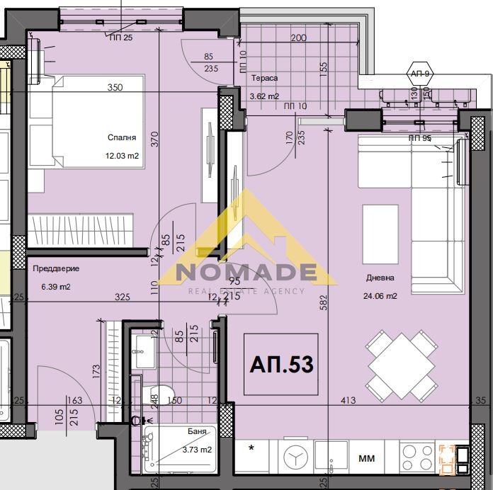 Eladó  1 hálószoba Plovdiv , Gagarin , 76 négyzetméter | 29597282 - kép [3]