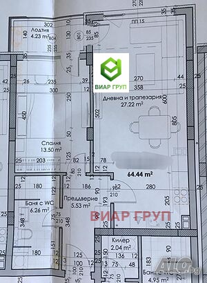 Продава 2-СТАЕН, гр. Пловдив, Южен, снимка 8 - Апартаменти - 54065062