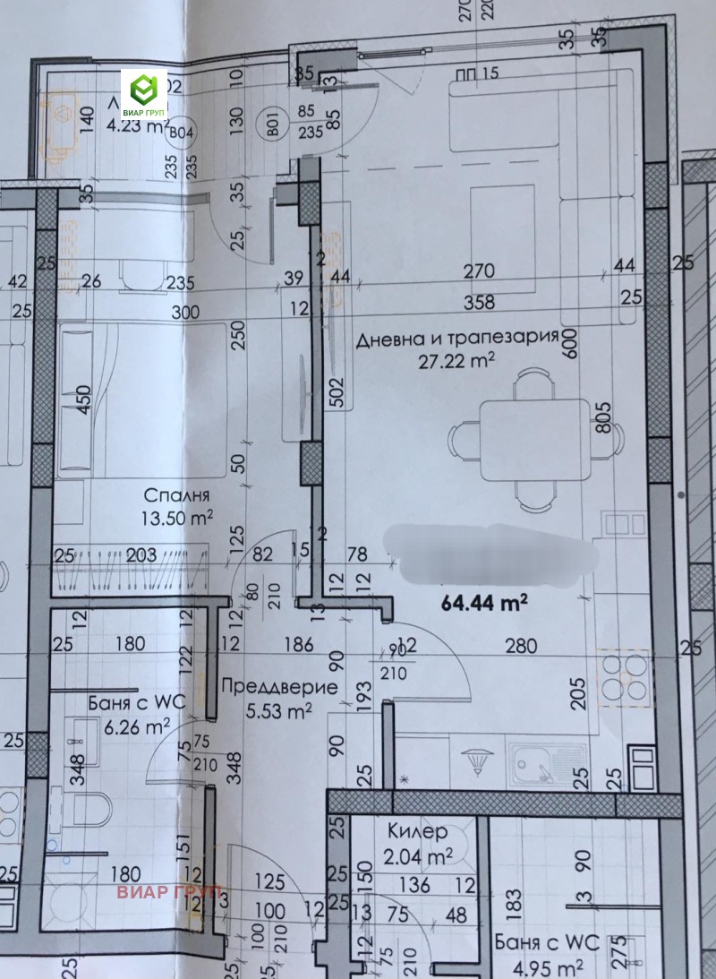 De vânzare  1 dormitor Plovdiv , Iujen , 78 mp | 40507149 - imagine [15]