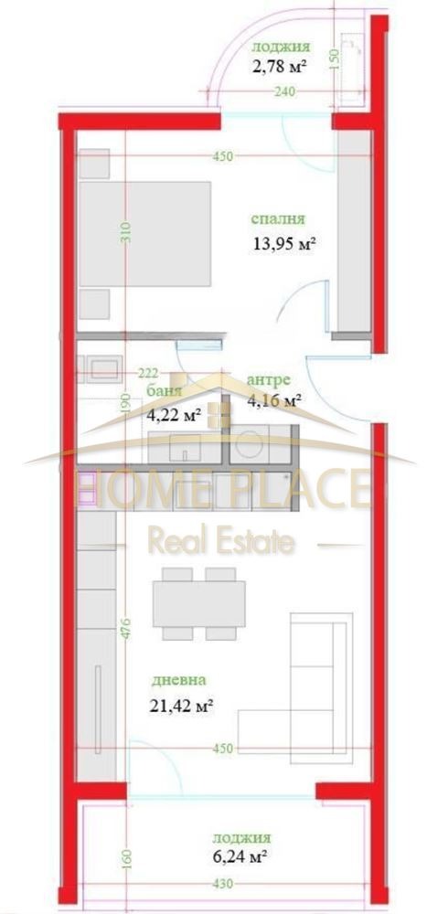 Продава 2-СТАЕН, гр. Варна, Трошево, снимка 6 - Апартаменти - 52692052