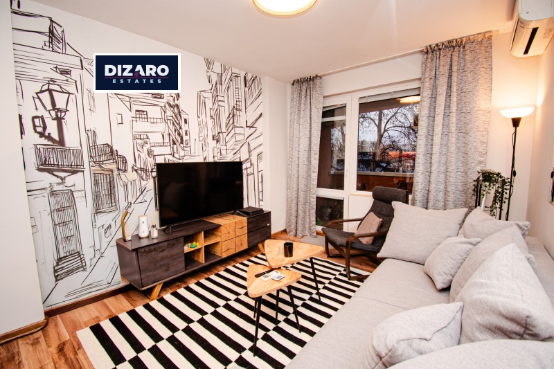 Продава 2-СТАЕН, гр. София, Център