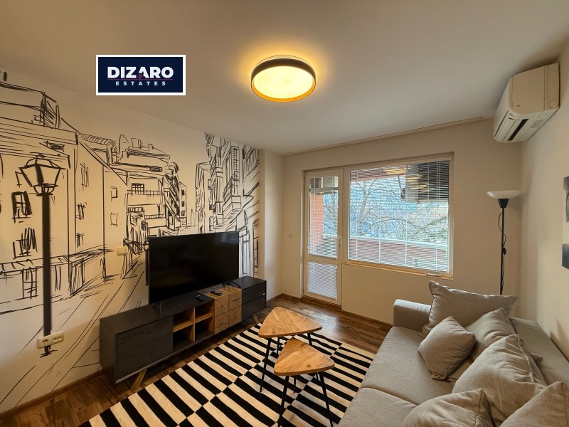 Продава 2-СТАЕН, гр. София, Център