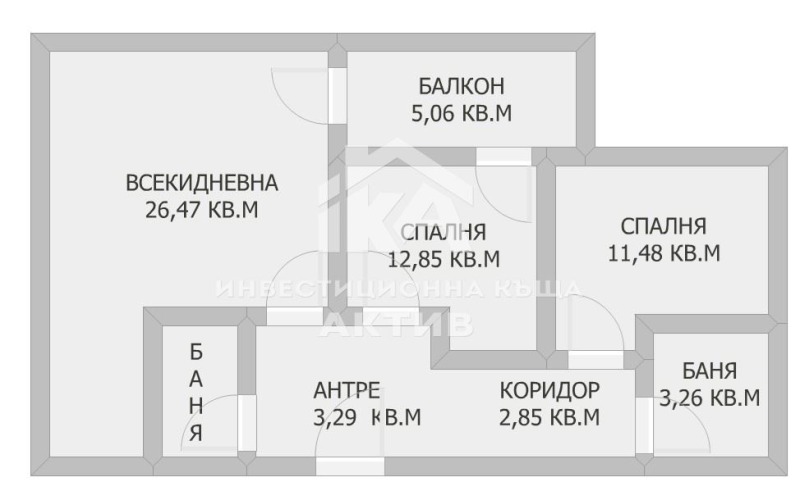 Продава 3-СТАЕН, гр. Пловдив, Гагарин, снимка 8 - Aпартаменти - 49192562