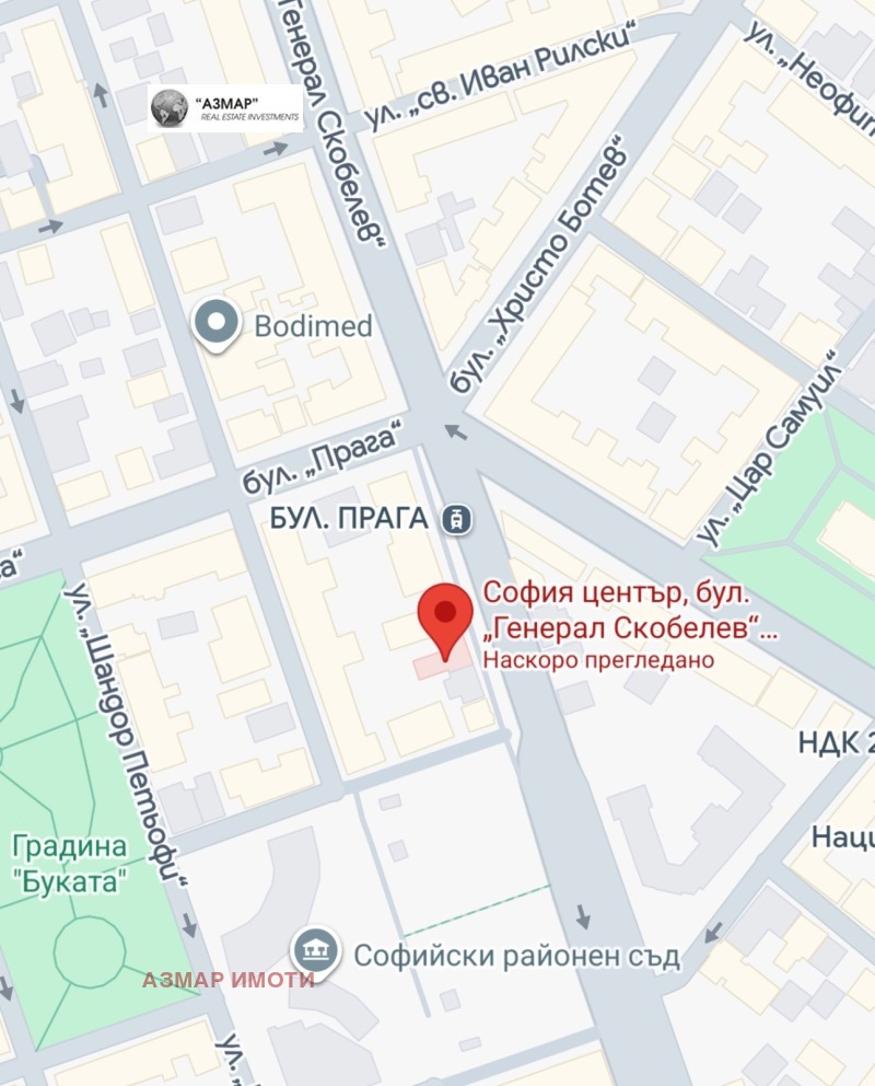 Na sprzedaż  2 sypialnie Sofia , Centar , 77 mkw | 17373423