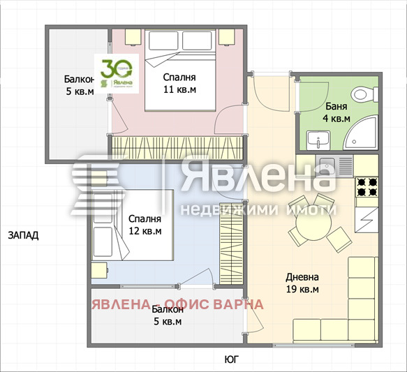 Продава 3-СТАЕН, гр. Варна, Бриз, снимка 3 - Апартаменти - 55806721