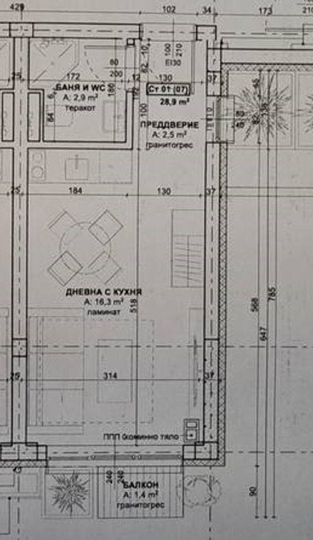 Продава АТЕЛИЕ, ТАВАН, гр. Китен, област Бургас
