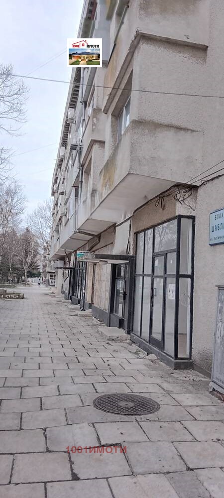 Til salg  Butik region Dobrich , Kavarna , 268 kvm | 50718717 - billede [13]